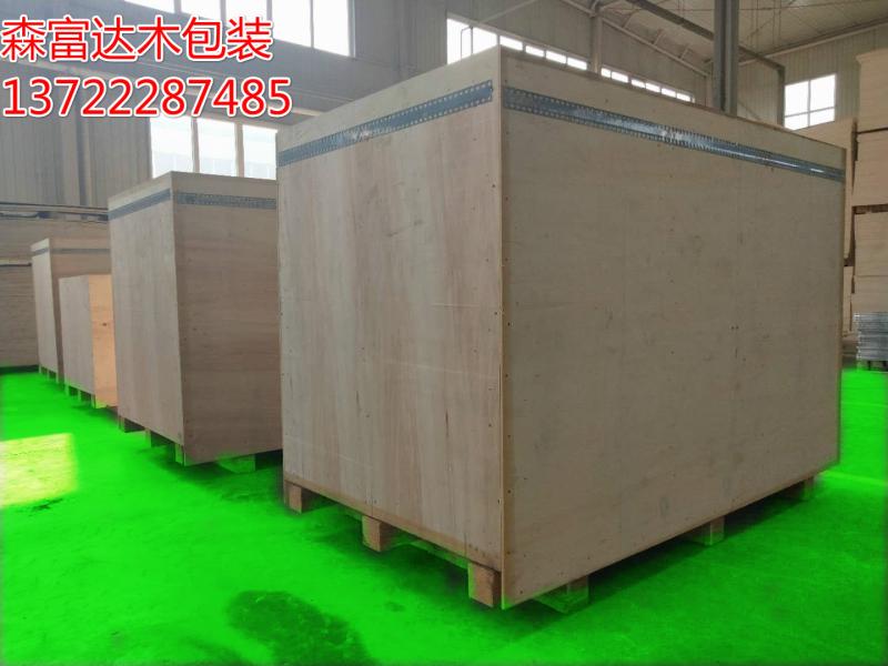 出口免熏蒸木箱